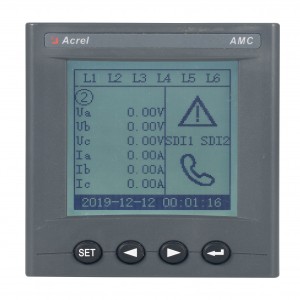 AMC300L 交流多回路智能電量采集監控裝置